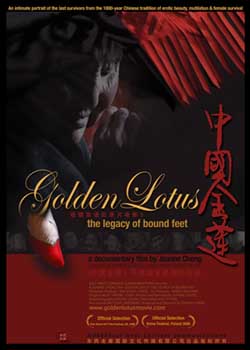GOLDEN LOTUS-The Legacy of Bound Feet