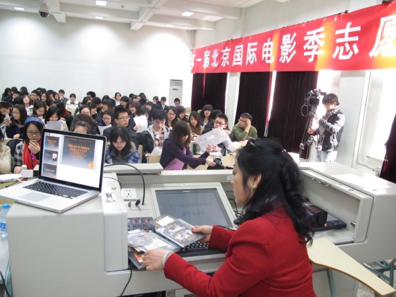 BJIFF Training BISU students