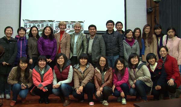 Joanne Cheng, CAC staff, guest speakers and the audience