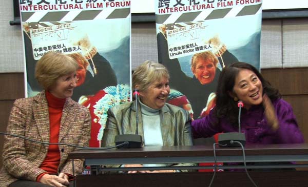 Austrian Producer Ursula Wolte, Film Scholar Isabel Wolte, and Joanne Cheng