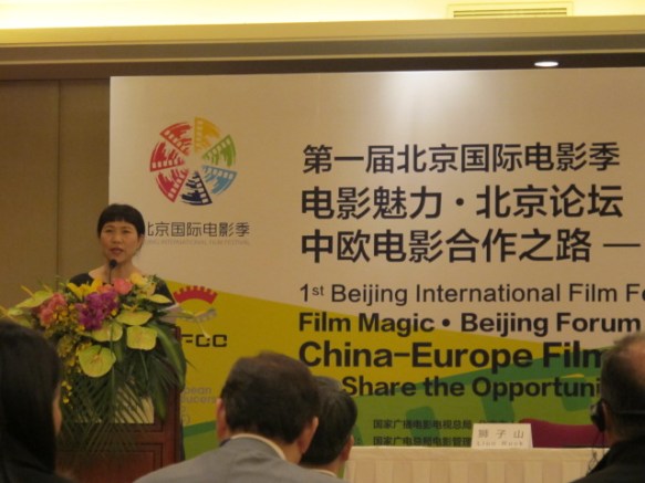 Zhang Xun hosts Coproduction Forum 2011